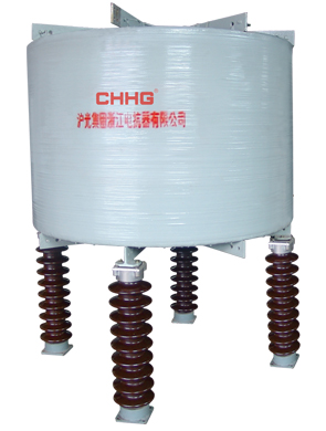 干式空芯串聯(lián)電抗器