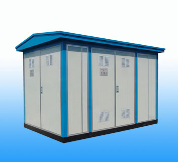 歐式箱式變電站