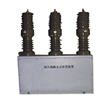 線路型柱上無功補(bǔ)償裝置