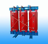 35kV環(huán)氧樹(shù)脂干式變壓器